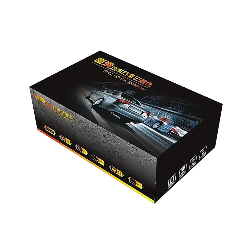 行車記錄儀包裝盒 行車記錄儀包裝盒(圖7)