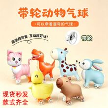�羳Q����·��݆�������݆�ӵĚ����K��ͯ���ղ����b���