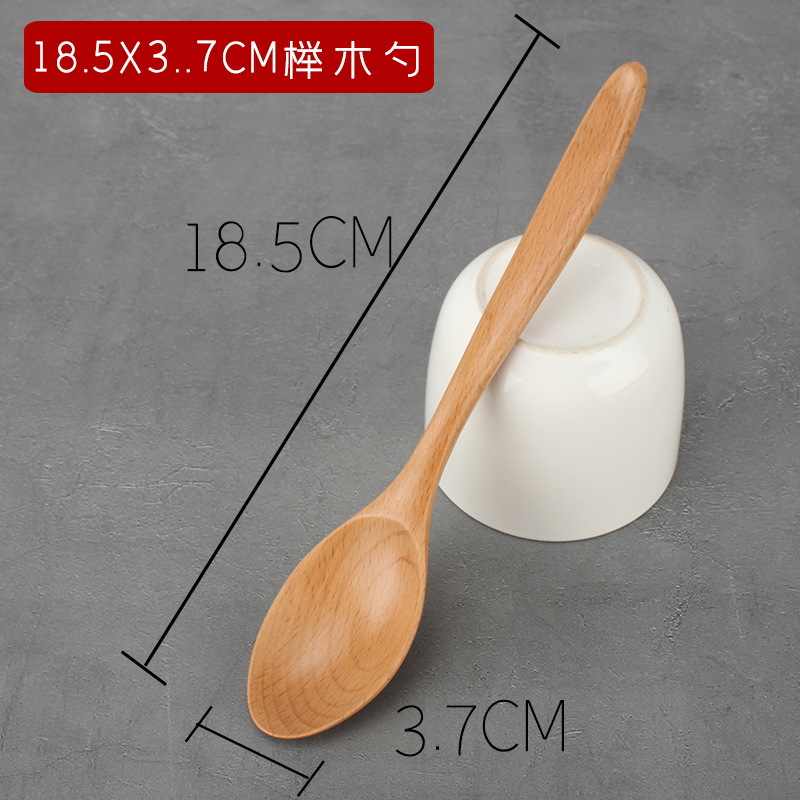 너도밤 나무 스푼 18.5x3.7cm (1)