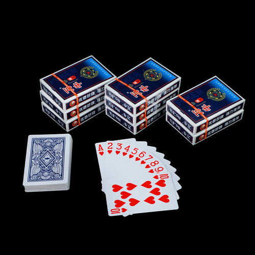 56张扑克牌万牛10副装加厚耐用双癞子纸牌家用游戏娱乐扑克牌工厂