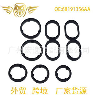 68191356AA��Ʒ�|�C����s��O�ͭh�ܷ��m��14-21���R˹�ռ��յ���