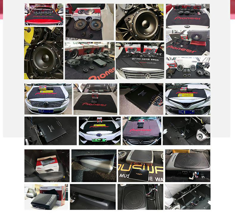 Genuine goods Japanese pioneer Audio Active Subwoofer subwoofer 10-inch Car Subwoofer Ultra-Thin Subwoofer