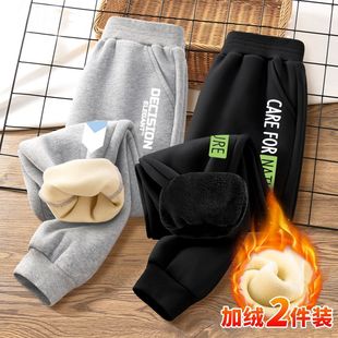 ��ͯ�ӽqѝ��2025�¿��к��ﶬ���д�ͯ�ӽq��ůѝ��ͯ�b�ﶬ�lѝ