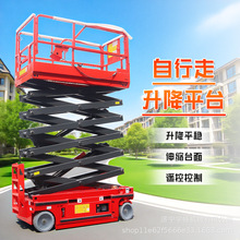 늄�����ƽ̨ 1.26 ������ �����̨ / С�͂}�� �ۯB�OӋʡ���g