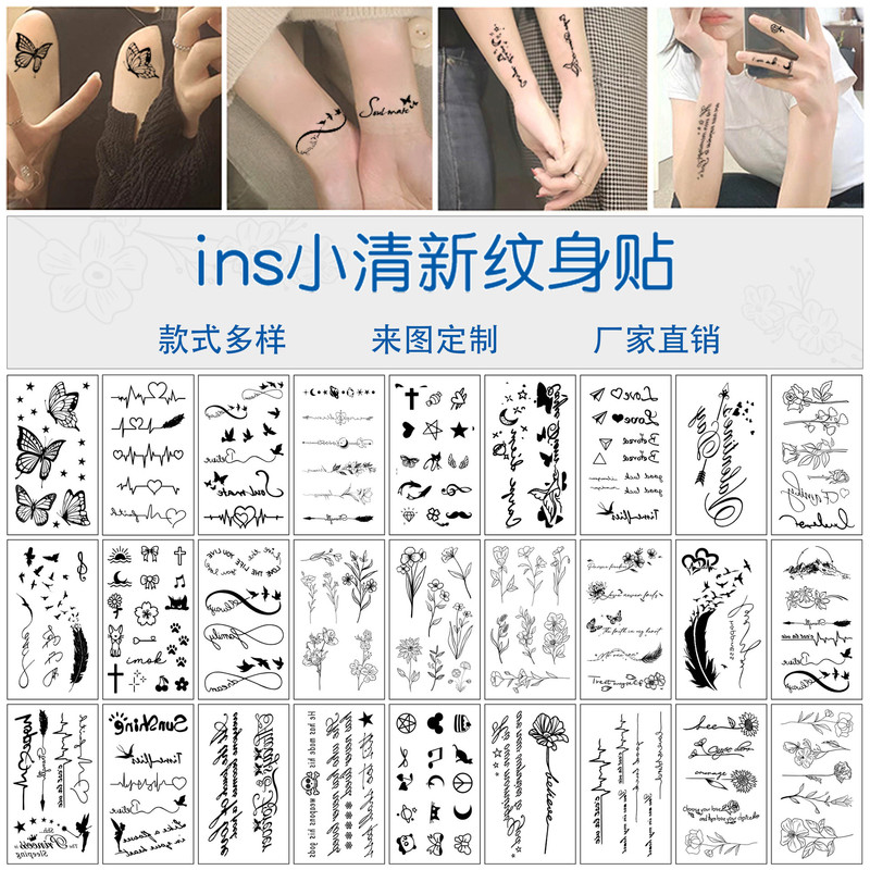Factory direct new small fresh tattoo stickers high sense ins English letters small figure personalized tattoo stickers