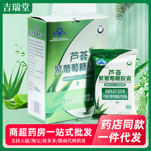 һ�����l���{ñ�J�C���������z��40���b��Ů���ͨ���J�C�z�����l