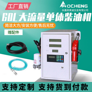 �W�\60L���������ͼ��͙C12V24V220Vȫ�ԄӼ��ͱ�늄ӳ��ͱ�