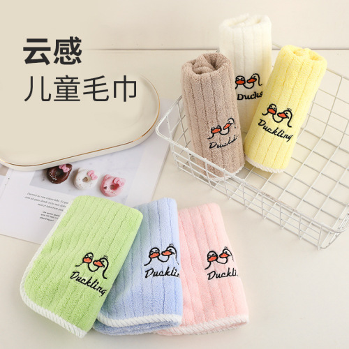 Kindergarten embroidered hand towel and face towel coral velvet children's towel soft absorbent lint-free face towel