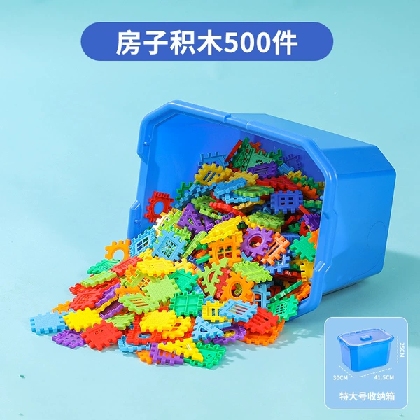 Three dimensional house, extra large big storage box, 500 pieces