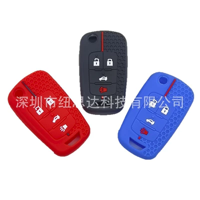 Soft Silicone Protective Cover, Static Rod/Key Bag