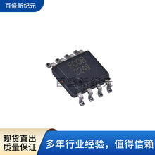 ȫԭbSUN6302  SOP-8b  p늳س늿Ƽ·