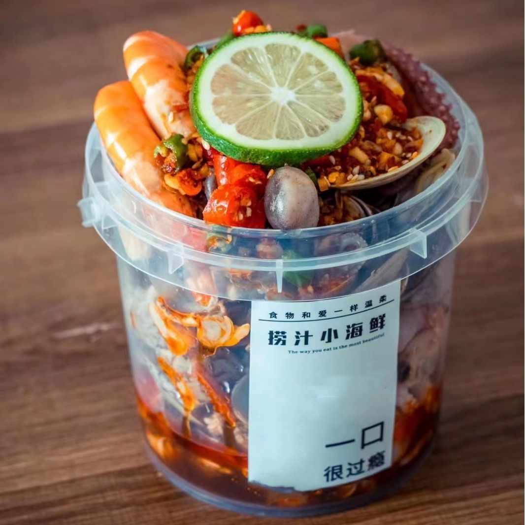 pp手提带盖打包桶冰粉水果桶一次性海鲜桶密封透明塑料桶批发圆桶