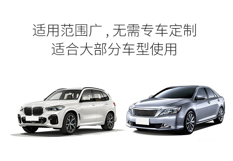 Japan YAC car trunk mat car waterproof dirty mat universal tail box mat large storage finishing car