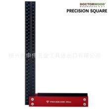 �߾����X�Ͻ�ǳ� ľ�������� ľ���ǳ� ������ Precision Square