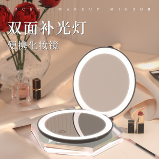 大号led小圆镜 便携led化妆镜带灯 大尺寸折叠led化妆镜发光镜子-阿里巴巴