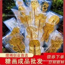 �Ǯ���Ʒ���l���y�ֹ�С̖��ͨ�Ǯ������ǻ���������Ф�[�ؔ����J