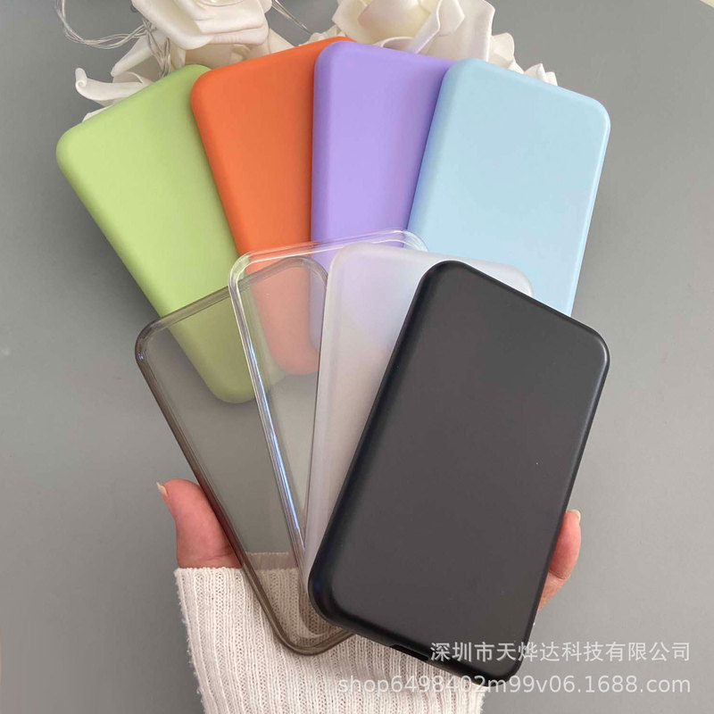 Suitable for iPhone Air Mobile Power Supply Magnetic Magsafe External Battery Ultra-Thin Silicone Protective Cover Anti-Fall