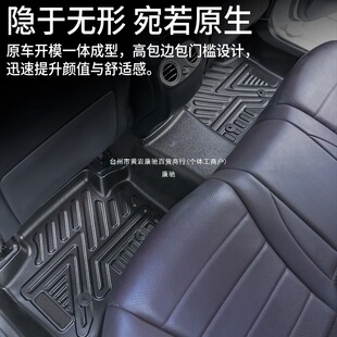 �m��춱��YGLC300L GLE C260L S��E300Lȫ����TPE�_�|���T�����Y