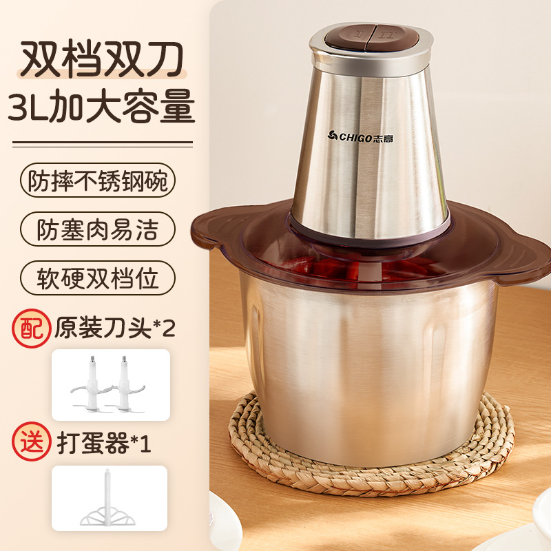 Tazón de acero inoxidable anti-caída de gran capacidad 3L dos juegos de batidor de cuchillo