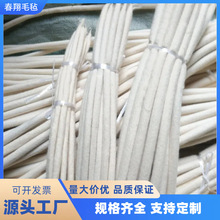 工业吸油羊毛毡绳多尺寸电动工具导油线密封过滤圆形羊毛毡绳批发