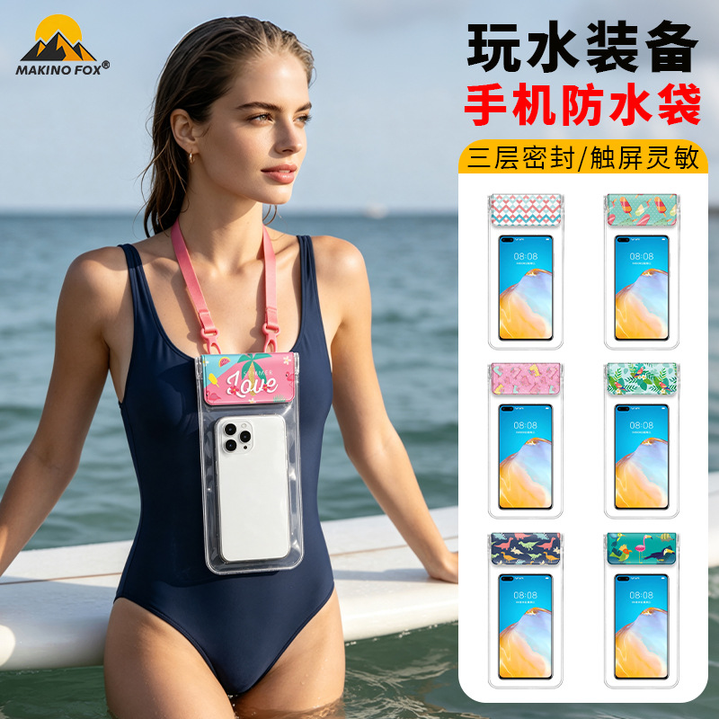 MAKINO FOX mobile phone waterproof case with touch screen capability and cartoon print 70% off sealed mobile phone waterproof protective case