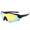 Polarising overall, sports street windproof capacious sunglasses suitable for men and women, glasses