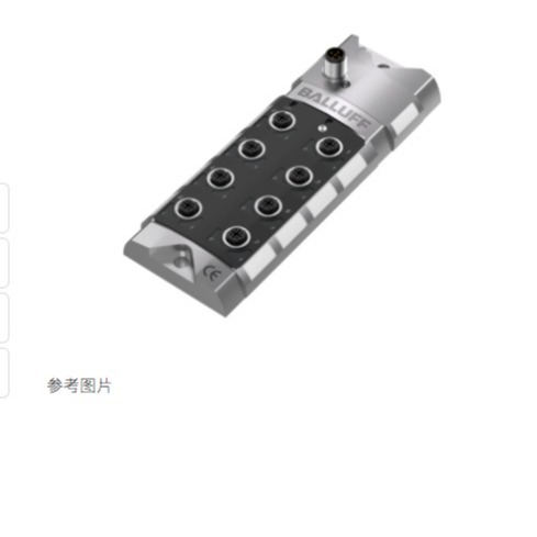 现货BALLUFF巴鲁夫BNI0032 BNI IOL-104-000-Z012执行传感集线器