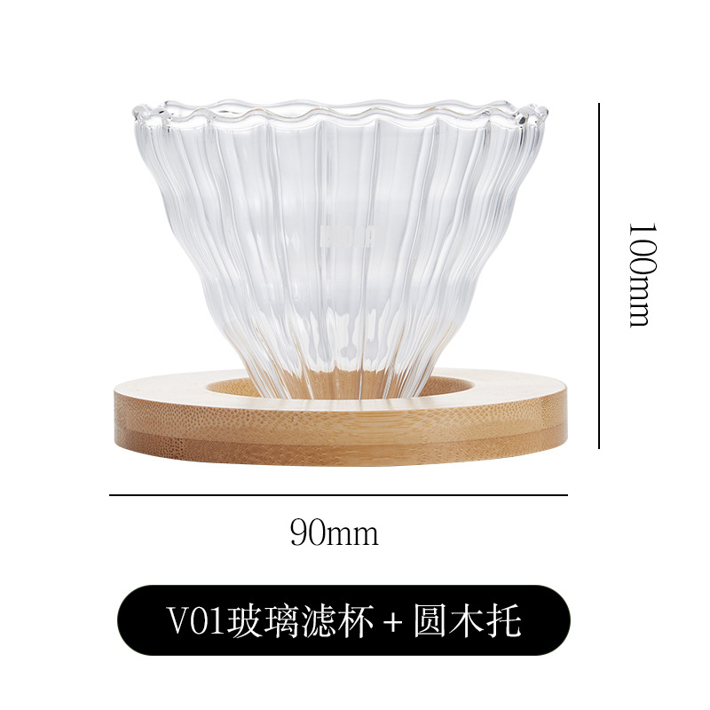 Kit de café de irrigación manual Taza de filtro de café de vidrio Kit de cafetera de irrigación manual Filtro de café Kit de cafetera de irrigación manual