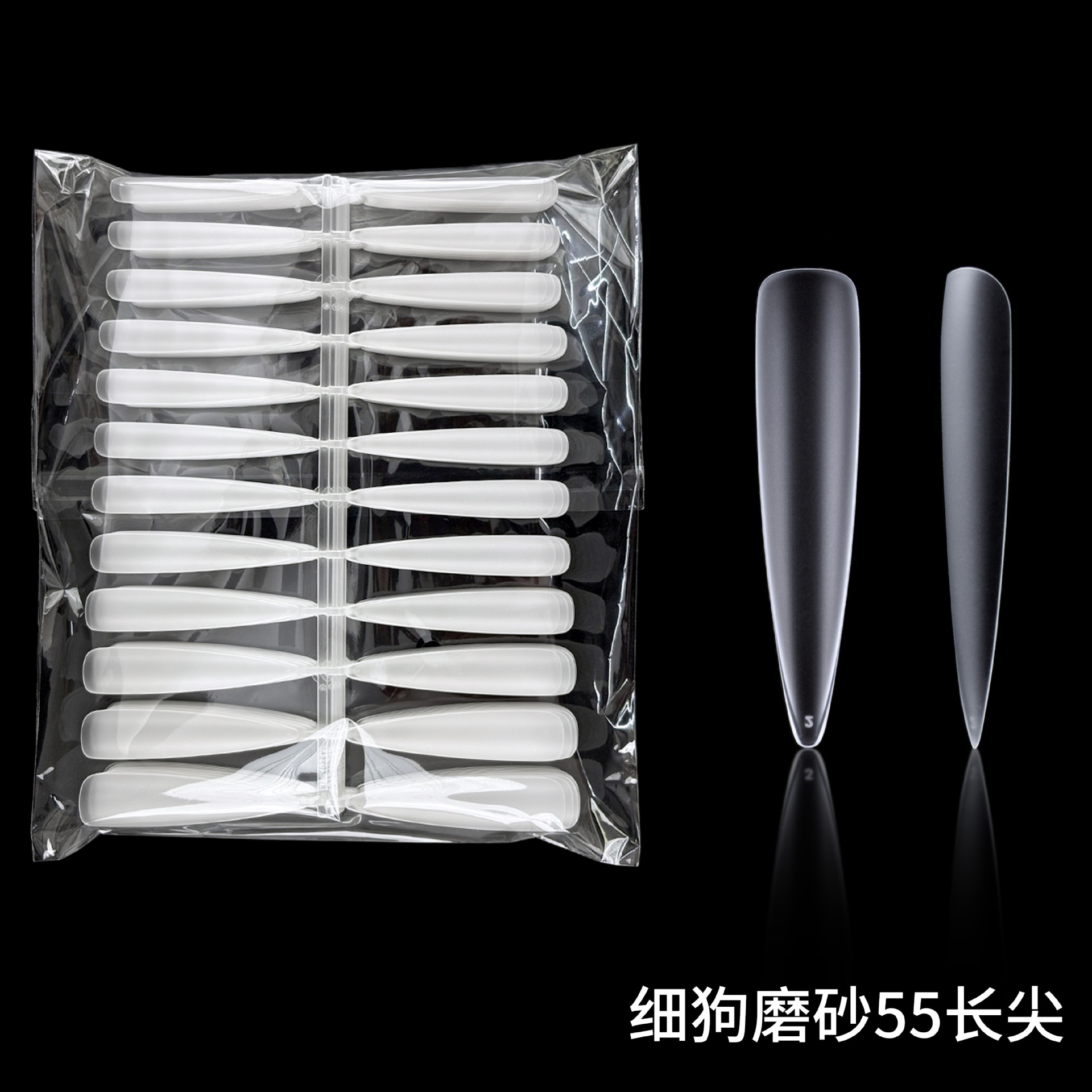 Uñas de extensión de uñas Uñas postizas Uñas de uso Uñas de desgaste Uñas transparentes de alto grado Uñas transfronterizas ultradelgadas y sin costuras