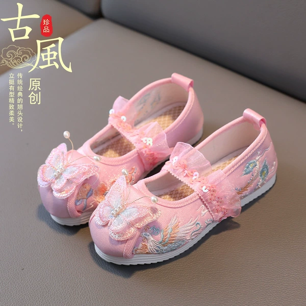Butterfly Auspicious-Pink