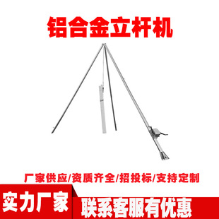 늾��U�X�Ͻ����U�C10m12m15m䓽g�����Uݔ�侀��|���_�ܰǗU