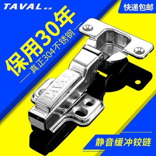 40�����q机�퓌�ľ���T���T304���P�����Һ�����_�ۯB��