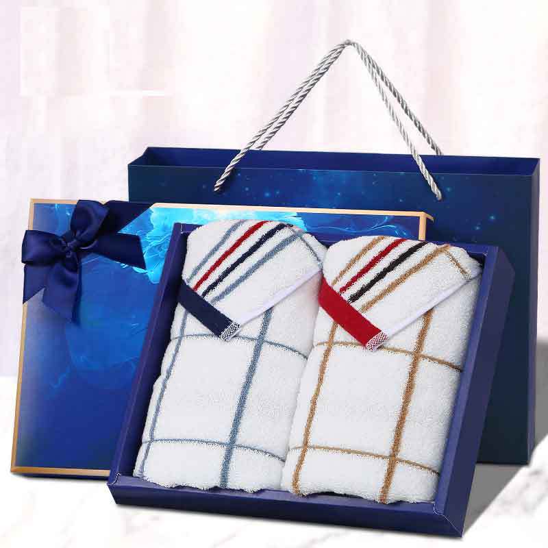 公司开业团建周年庆毛巾礼盒装员工福利伴手礼毛巾礼品回礼|ms