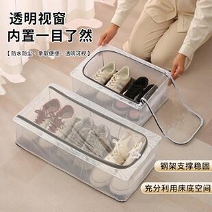 䓼�֧�δ���Ь��͸����ҕ�������ռ{����ۯB���m���ʽ������