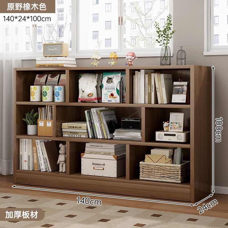 书架落地置物架家用书柜多层收纳柜子分层架客厅简易格子柜置物柜|undefined