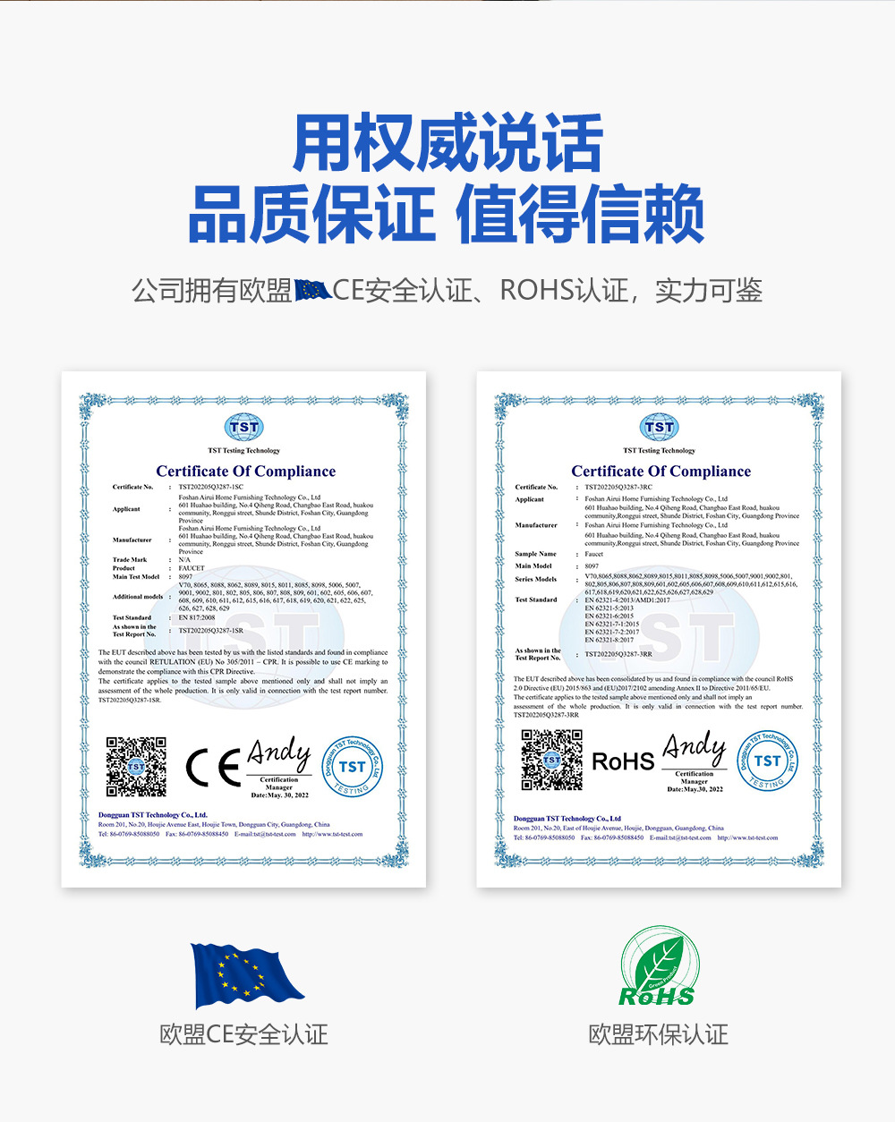 水槽燕麦色-详情_02