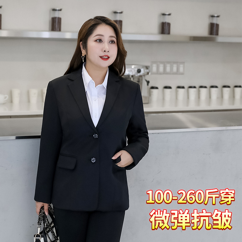 Plus Size Formal Women's Suit Autumn College Student 100kg Interview Business Suit Slimming Look Fat mm Suit Jacket 888