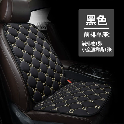 Style Multi-Piece Car Seat Cushion Set, Universal seat cover - ancient-style-black-front-single-seat-bottom-1-back-1-1111111