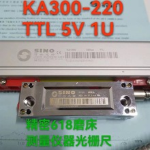 信和光栅尺 KA-300 220 1U TTL 宇清 建德 佰斯特 旺磐 凖力配套