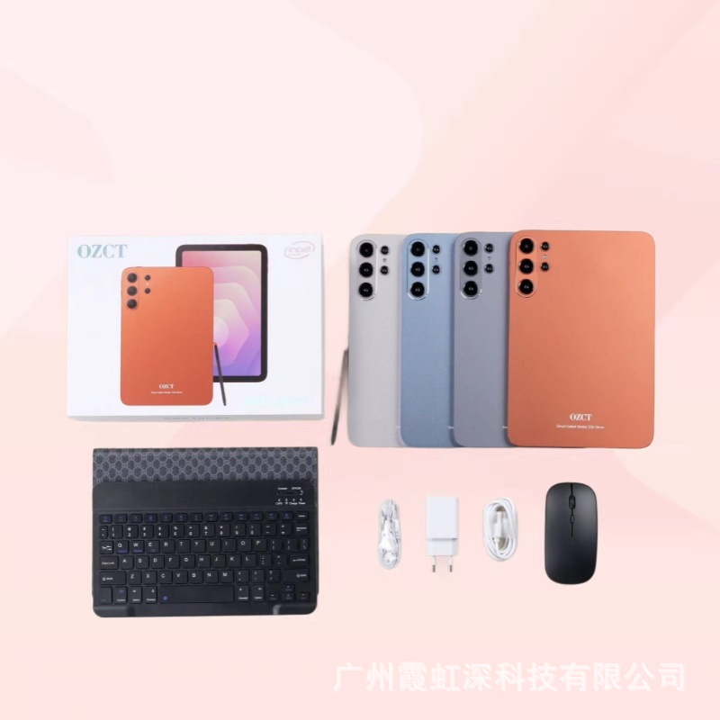Export Android Tablet PC OZCT S26 Ultra Max SIM+WIFI TAB平板