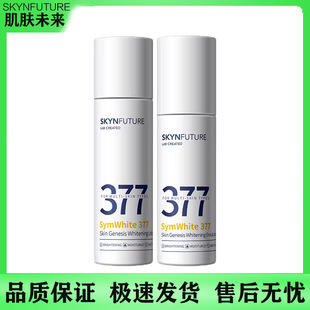���wδ�� 377��Դ����ˮ�������aˮ���� һ�����l �����Մ