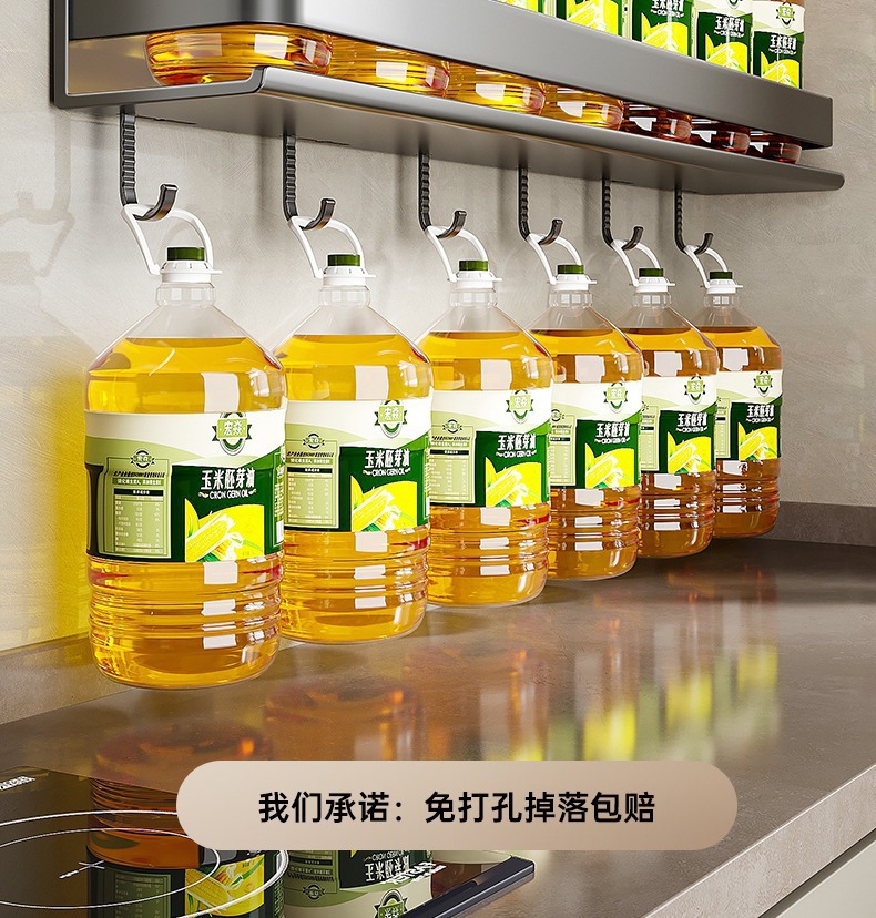 描述图_41