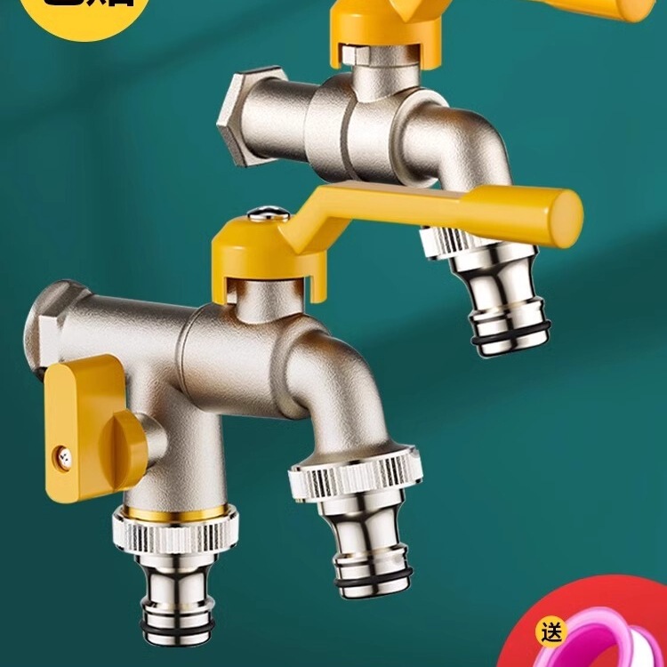 4-Point All-Copper Outdoor Faucet for Outdoor Courtyard, Frost-Resistant, One Inlet and Two Outlets, Connects to Water Pipe for Watering Flowers, Double Outlet