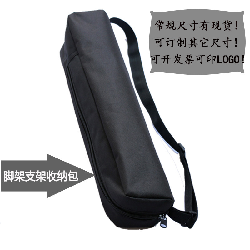 Negro bolsa de equipo de fotografía resistente a las manchas, soporte de la lámpara del trípode bolsa de almacenamiento portátil de tiro al aire libre mochila portátil