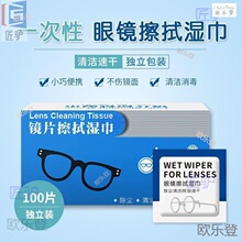 100Ƭ�b�񼈽��坍������R��һ���Բ��R�����R��Ļ��y�I�P�R�^