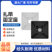 3M�zHS-100 101 102ճʽ�侀�����̶��� ������ ��λƬ ���P HSS