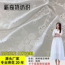 SF؛|ȫUսͯb鼆̽ϷbBȹo