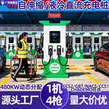 1�C4��20~480KWҺ���늘� 9���Ԅ���s��380V��������ÿ���O��