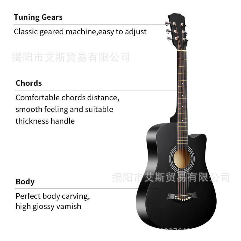 黑色 (1).jpg