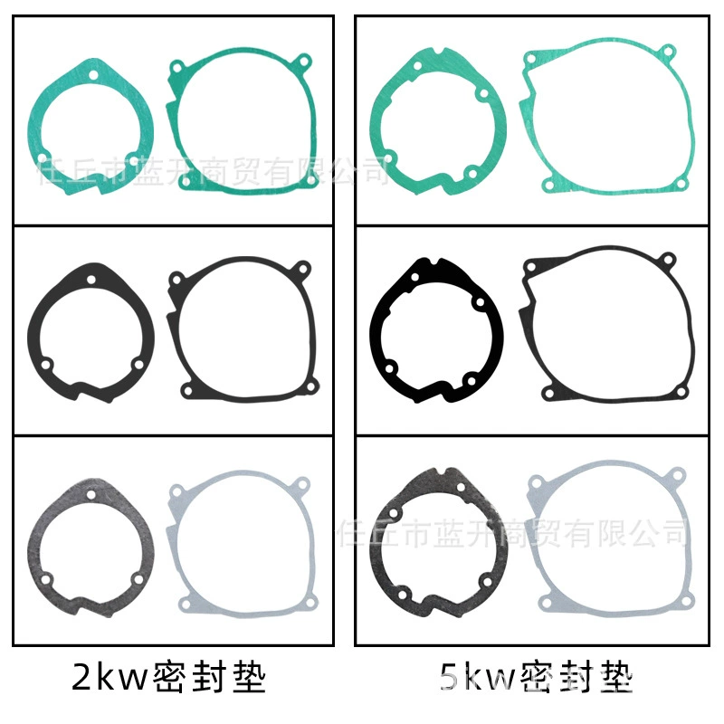 Хлопковая уплотнительная прокладка из зеленого камня, черная графитовая стальная прокладка, парковочный обогреватель, прокладка для горящей комнаты, аксессуары для прокладок вентилятора